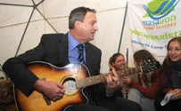 "החיבוק הגדול" שהפך לקטן 