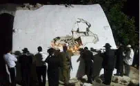 IDF Enters Awarta to Clean Holy Site