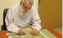 צילום: רעננים Раввин Ронецки: не отпускайте из-за меня террористов!