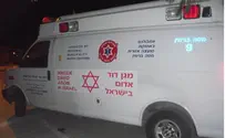 Samaria Residents' Council Ad in Newspaper Hits Magen David-Red Cross Pact