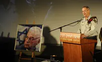 רבין התנגד לקיצוץ בתקציב הביטחון