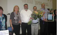 השומרון זכה בפרס החינוך המחוזי