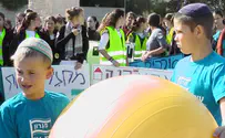 Yesha Residents Protest: Stop Demolitions