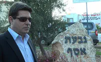 אקוניס: הממשלה לא רוצה שההרס הזה יקרה