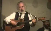 Reb Shlomo's Pearls for Pinchas