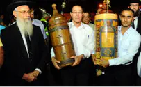 עיריית רמת גן Чудо в греческой синагоге!