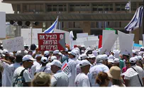 פלאש90' «Дело врачей» по-израильски