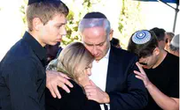 וידאו: משפחת נתניהו מספידה את הסבא האהוב