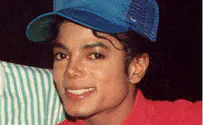 Суд установил виновника смерти Майкла Джексона