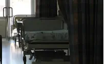 מחדל בחדר מיון עלה בחיים