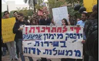 Nationalists Crash Leftist Demo at TAU