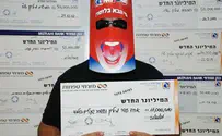 מפעל הפיס בן 60 מתל אביב זכה ב-11 מיליון ש"ח בלוטו