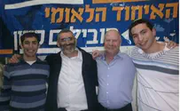 ההנהגה הצעירה של האיחוד הלאומי: לכבוש את ת"א