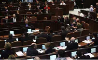 Israel news photo: Flash 90 Sabbath Initiative Comes to Knesset