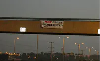 ההסתדרות טכנאי הוט למנכ"ל: "די לפגוע בעובדים"