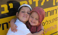 Netanyahu: I asked A-G to Approve Beit El Neighborhood