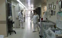 אחיות ביה"ח וולפסון לקראת החרפת צעדים