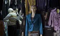 Flash 90 Kosher Clothing Stores?