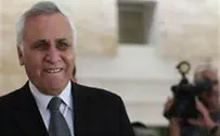 Katsav Appeal Set for January 8