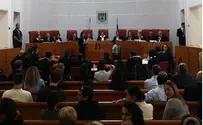 Новый судебный законопроект отклонен