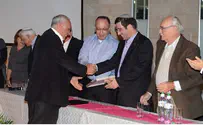 AMIT Network Honors Outstanding Schools