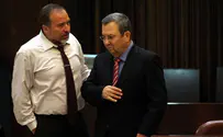 פלאש 90 Давать ли деньги ПА?