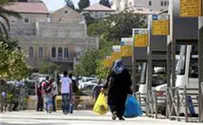 Hamas Cell Arrested, Indicted in Jerusalem