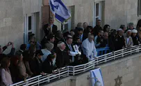 'With UN Bid, Arabs Once Again Try to Steal Israel's Heritage'