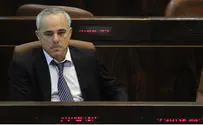 'שטייניץ, עמוד בהתחייבותך נגד העברת הכספים'