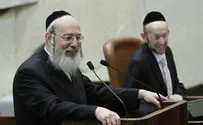 פלאש 90 לימודים בישיבה לא יושוו ללימודים אקדמיים