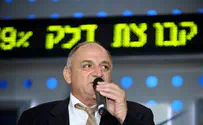 פלאש90' "התנהלות תשובה מעלה חשש לחוסר תום לב"