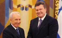 Визит Виктора Януковича в Израиль: день второй