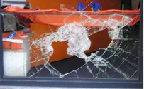 Arrest Made in Highland Park 'Kristallnacht'