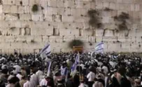 Druze Guard Indicted for Pre-meditated Murder in Kotel Killing