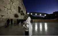 Arab Group: Kotel Belongs to Islam