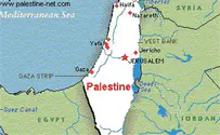 British Ad Group Stops PA from ’Wiping Israel Off the Map’
