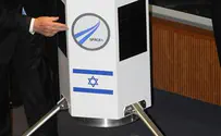 יצא לדרך פרוייקט שיגור חללית ישראלית לירח