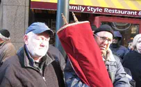 US Jewish Zionists Speak Out Against Destruction of Givat Aryeh