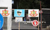 הלל מאיר Кто придумал «ранение офицера»?