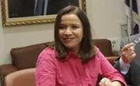 "המטרה שלנו היא הפלת שלטון נתניהו"
