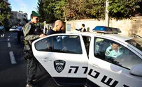 В Иерусалиме арестованы правые активисты