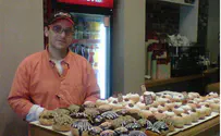Chanukah Confection Lights Up Gush Etzion
