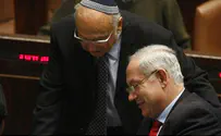 פלאש 90 Нетаньяху отложил слушание по подготовке «закона форпостов»
