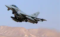 Israel and Italy Play Aerial "War Games"