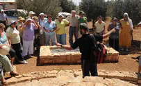 גם סיפורי חנוכה - אירעו ביו"ש