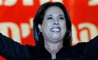 6 חודשי עבודות שירות נגזרו על מרגלית צנעני