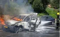 Flash 90 Four Year Old Killed In Galilee Car Fire