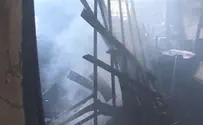 "אין שום ספק - ביה"כ ברמלה הוצת"