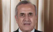 Lebanese President Targets Hizbullah's Arsenal