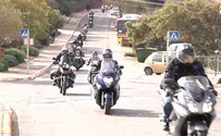 שליח התחזה לעו"ד ורושש את הלקוחה